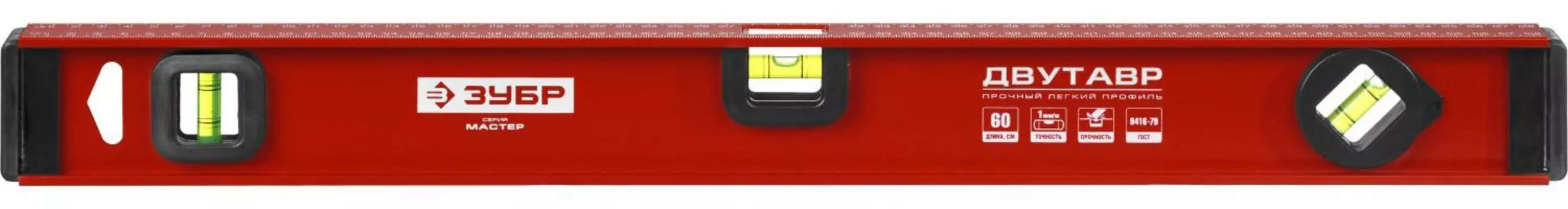 Уровень ЗУБР 4-34583-060