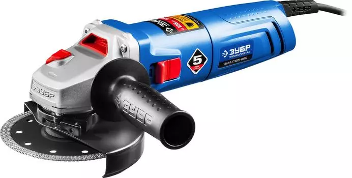 УШМ (болгарка) ЗУБР УШМ-П125-850