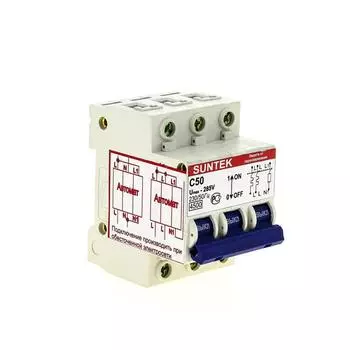 УЗОН Suntek U50a