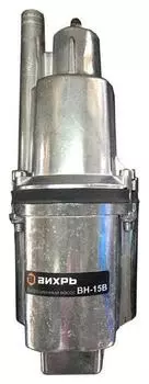 Вибрационный насос ВИХРЬ ВН-15В