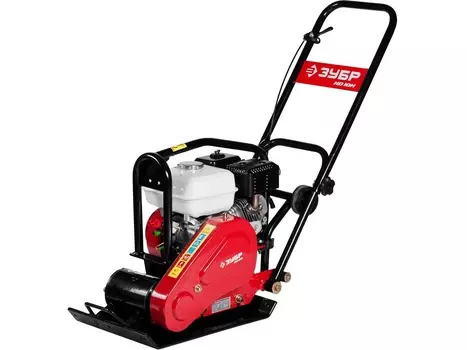 Виброплита ЗУБР ЗВПБ-10 Гx