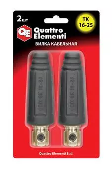 Вилка Quattro elementi ТК 10-25