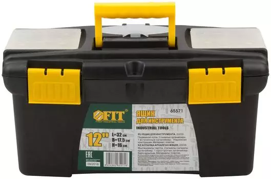 Ящик для инструментов Fit 65571