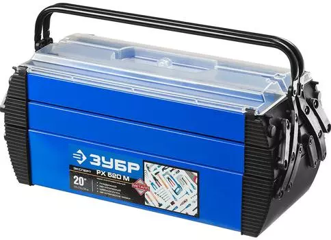 Ящик для инструментов ЗУБР 38163-20