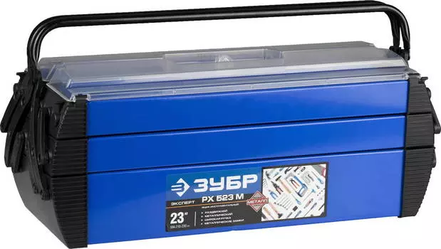 Ящик ЗУБР 38163-23