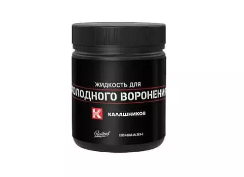 Жидкость КАЛАШНИКОВ 1306