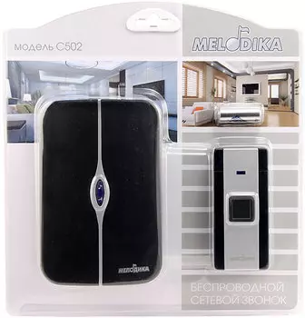 Звонок МЕЛОДИКА С502