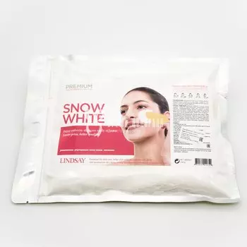 Альгинатная маска отбеливающая LINDSAY PREMIUM SNOW WHITE MODELING MASK PACK 240g