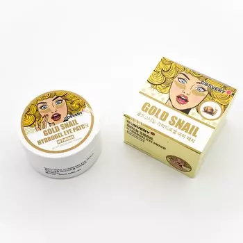 Гидрогелевые патчи c улиткой и золотом COSVERY GOLD SNAIL HYDROGEL EYE PATCH 70шт