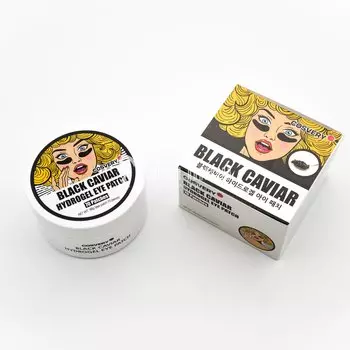 Гидрогелевые патчи с черной икрой COSVERY BLACK CAVIAR HYDROGEL EYE PATCH 70шт