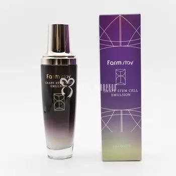 Лосьон (эмульсия) для лица на основе стволовых клеток винограда GRAPE STEM CELL EMULSION 130ml