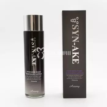 Лосьон со змеиным ядом AIANY SYN-AKE INTENSIVE MOISTURE LOTION 150ml