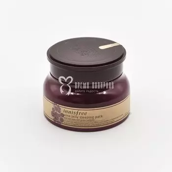 Ночная маска с экстрактом красного вина INNISFREE WINE JELLY SLEEPING PACK 80ml