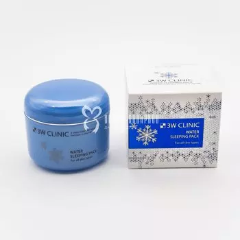 Ночная увлажняющая маска 3W Clinic WATER Sleeping Pack 100ml