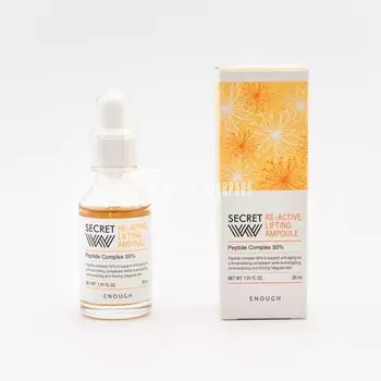 Омолаживающая лифтинг-ампула для лица с пептидами ENOUGH SECRET RE-ACTIVE LIFTING AMPOULE 30ml