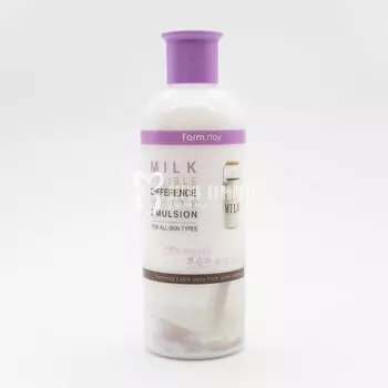Осветляющая эмульсия с молочным экстрактом FARMSTAY VISIBLE DIFFERENCE MOISTURE EMULSION (MILK) 350ml