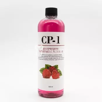 Увлажняющий кондиционер-ополаскиватель для волос на основе малинового уксуса ESTHETIC HOUSE CP-1 RASBERRY TRREATMENT VINEGAR 500ml