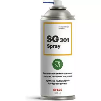 Многоцелевая смазка EFELE SG-301 Spray 0099897