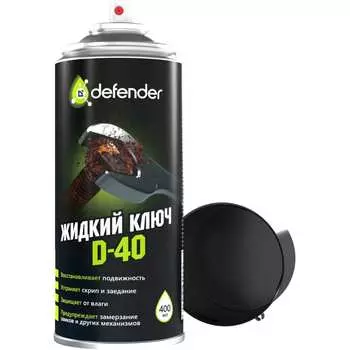 Жидкий ключ Defender Auto D-40 10104