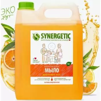Жидкое мыло SYNERGETIC 105502