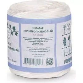 Нитка ЩИТ 13972-1