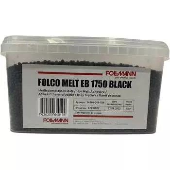 Клей Follmann FOLCO MELT EB 1750 BLACK 14340-009-558
