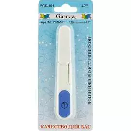 Ножницы Gamma YCS-001 158137