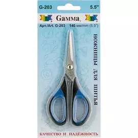Ножницы Gamma G-203 161867