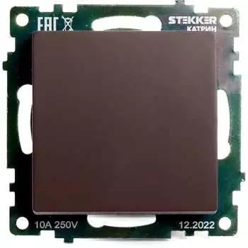 1-клавишный механизм выключателя STEKKER GLS10-7103-04 серия Катрин 49020