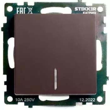 1-клавишный механизм выключателя STEKKER GLS10-7101-04 серия Катрин 49022