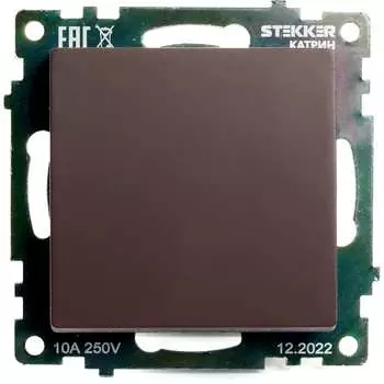 1-клавишный переключатель STEKKER GLS10-7105-04 серия Катрин 49018