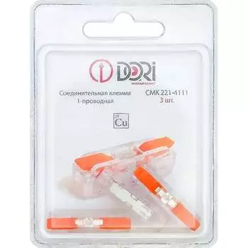 1-проводная соединительная клемма DORI смк 221-4111 42730