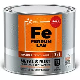 Грунт-эмаль по ржавчине Ferrum Lab FERRUM LAB 213370