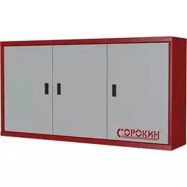 Навесная полка Сорокин 24.93