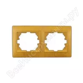 Горизонтальная двойная рамка Lezard MIRA 701-0701-147