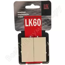 Двухклавишный переключатель LK Studio 861301-1