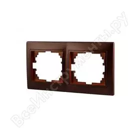 Горизонтальная двухместная рамка Lezard MIRA 701-0400-147