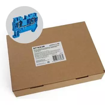 2-проводной проходной зажим самозажимной STEKKER LD552-2-60 39957