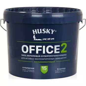 Суперпрочная интерьерная краска HUSKY OFFICE 2 32496