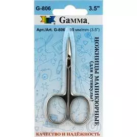 Ножницы Gamma G-806 382977