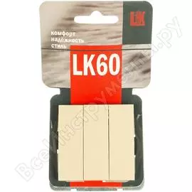Трехклавишный выключатель LK Studio 862101-1