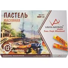 Масляная пастель Vista-Artista
