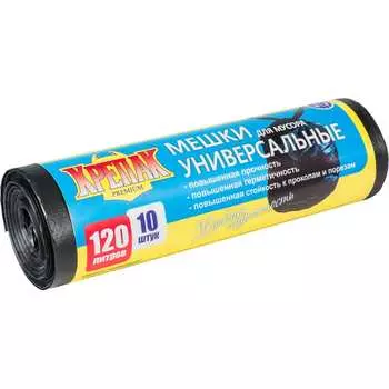 Мешки для мусора Крепак 4607075710214