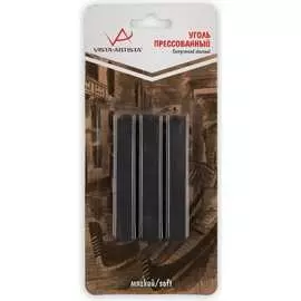 Прессованный уголь Vista-Artista 485397