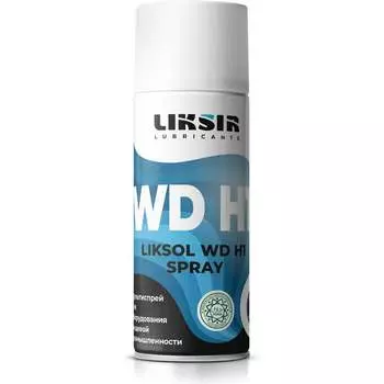 Мультиспрей LIKSIR LIKSOL WD H1 Spray 500101