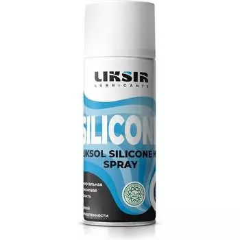 Силиконовая смазка LIKSIR LIKSOL SILICONE H1 Spray 500102
