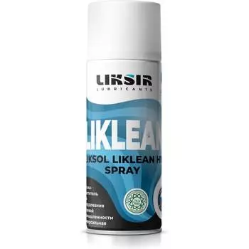 Очиститель LIKSIR LIKSOL LIKLEAN H1 Spray 500107