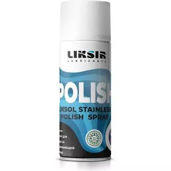 Полироль LIKSIR LIKSOL STAINLESS POLISH A7 Spray 500108