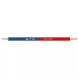 Двухцветный карандаш Воскресенская карандашная фабрика