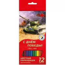 Набор цветных карандашей Воскресенская карандашная фабрика Танк 519671